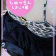 ヒメ日記 2025/06/15 12:14 投稿 木村友希乃 五十路マダム宇都宮店(カサブランカグループ)