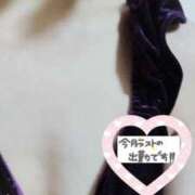 ヒメ日記 2025/06/16 09:42 投稿 木村友希乃 五十路マダム宇都宮店(カサブランカグループ)