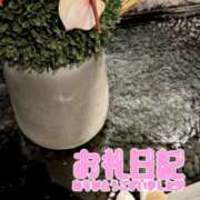 ヒメ日記 2025/12/15 19:34 投稿 木村友希乃 五十路マダム宇都宮店(カサブランカグループ)