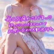 木村友希乃 ご無沙汰しております♪ 五十路マダム宇都宮店(カサブランカグループ)