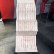 ヒメ日記 2025/01/06 01:56 投稿 みさ 錦糸町人妻セレブリティ（ユメオト）