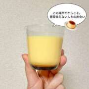 ヒメ日記 2025/09/25 17:46 投稿 みさ 錦糸町人妻セレブリティ（ユメオト）