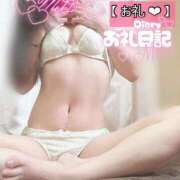 ヒメ日記 2025/01/06 21:05 投稿 ミオ 僕の◯◯なお姉さん、お貸しします