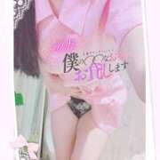 ヒメ日記 2025/02/05 20:05 投稿 ミオ 僕の◯◯なお姉さん、お貸しします