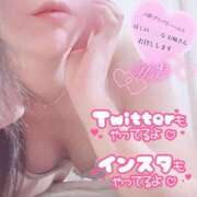 ヒメ日記 2025/02/07 17:15 投稿 ミオ 僕の◯◯なお姉さん、お貸しします