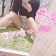 ヒメ日記 2025/02/10 23:05 投稿 ミオ 僕の◯◯なお姉さん、お貸しします