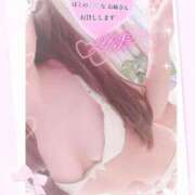 ヒメ日記 2025/02/13 10:35 投稿 ミオ 僕の◯◯なお姉さん、お貸しします