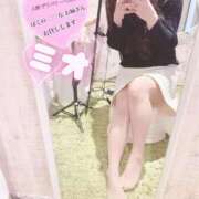 ヒメ日記 2025/02/13 13:45 投稿 ミオ 僕の◯◯なお姉さん、お貸しします