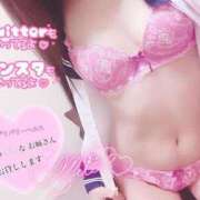 ヒメ日記 2025/02/13 15:45 投稿 ミオ 僕の◯◯なお姉さん、お貸しします