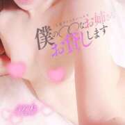 ヒメ日記 2025/02/14 02:05 投稿 ミオ 僕の◯◯なお姉さん、お貸しします