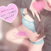 ヒメ日記 2025/02/15 14:05 投稿 ミオ 僕の◯◯なお姉さん、お貸しします