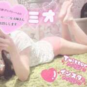 ヒメ日記 2025/02/15 16:05 投稿 ミオ 僕の◯◯なお姉さん、お貸しします