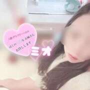 ヒメ日記 2025/02/19 14:55 投稿 ミオ 僕の◯◯なお姉さん、お貸しします