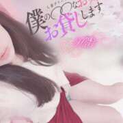 ヒメ日記 2025/02/20 16:05 投稿 ミオ 僕の◯◯なお姉さん、お貸しします