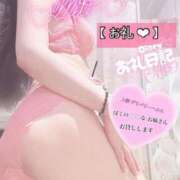 ヒメ日記 2025/02/20 17:35 投稿 ミオ 僕の◯◯なお姉さん、お貸しします