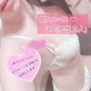 ヒメ日記 2025/02/20 18:55 投稿 ミオ 僕の◯◯なお姉さん、お貸しします