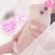 ヒメ日記 2025/02/22 16:25 投稿 ミオ 僕の◯◯なお姉さん、お貸しします