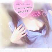 ヒメ日記 2025/02/22 18:25 投稿 ミオ 僕の◯◯なお姉さん、お貸しします