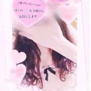 ヒメ日記 2025/02/23 20:15 投稿 ミオ 僕の◯◯なお姉さん、お貸しします