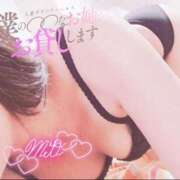 ヒメ日記 2025/02/24 10:25 投稿 ミオ 僕の◯◯なお姉さん、お貸しします