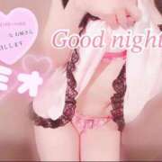 ヒメ日記 2025/02/28 01:25 投稿 ミオ 僕の◯◯なお姉さん、お貸しします