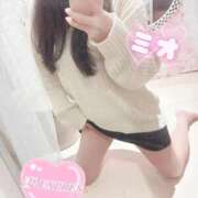 ヒメ日記 2025/03/05 13:55 投稿 ミオ 僕の◯◯なお姉さん、お貸しします