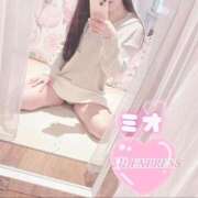 ヒメ日記 2025/03/08 16:25 投稿 ミオ 僕の◯◯なお姉さん、お貸しします