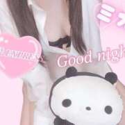 ヒメ日記 2025/03/11 01:05 投稿 ミオ 僕の◯◯なお姉さん、お貸しします