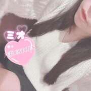 ヒメ日記 2025/03/20 13:25 投稿 ミオ 僕の◯◯なお姉さん、お貸しします