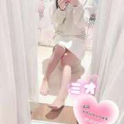 ヒメ日記 2025/04/10 17:35 投稿 ミオ 僕の◯◯なお姉さん、お貸しします