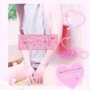 ヒメ日記 2025/04/12 18:25 投稿 ミオ 僕の◯◯なお姉さん、お貸しします