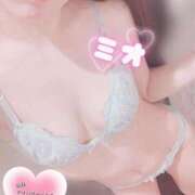 ヒメ日記 2025/04/14 20:45 投稿 ミオ 僕の◯◯なお姉さん、お貸しします