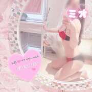 ヒメ日記 2025/06/04 17:35 投稿 ミオ 僕の◯◯なお姉さん、お貸しします