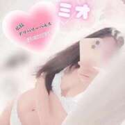 ヒメ日記 2025/06/05 17:45 投稿 ミオ 僕の◯◯なお姉さん、お貸しします