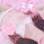 ヒメ日記 2025/06/08 00:32 投稿 ミオ 僕の◯◯なお姉さん、お貸しします