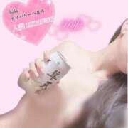 ヒメ日記 2025/06/08 20:15 投稿 ミオ 僕の◯◯なお姉さん、お貸しします