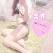 ヒメ日記 2025/06/12 15:25 投稿 ミオ 僕の◯◯なお姉さん、お貸しします