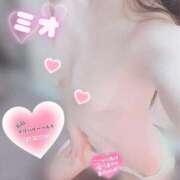 ヒメ日記 2025/06/21 18:15 投稿 ミオ 僕の◯◯なお姉さん、お貸しします