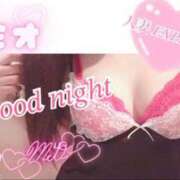 ヒメ日記 2025/06/22 00:45 投稿 ミオ 僕の◯◯なお姉さん、お貸しします