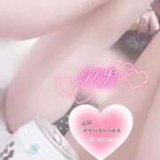 ヒメ日記 2025/06/24 21:05 投稿 ミオ 僕の◯◯なお姉さん、お貸しします