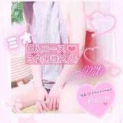 ヒメ日記 2025/07/05 17:25 投稿 ミオ 僕の◯◯なお姉さん、お貸しします