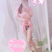 ヒメ日記 2025/07/07 19:25 投稿 ミオ 僕の◯◯なお姉さん、お貸しします