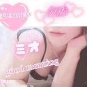 ヒメ日記 2025/07/10 14:25 投稿 ミオ 僕の◯◯なお姉さん、お貸しします