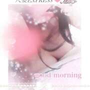 ヒメ日記 2025/07/11 07:45 投稿 ミオ 僕の◯◯なお姉さん、お貸しします