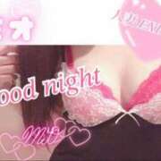 ヒメ日記 2025/07/15 01:05 投稿 ミオ 僕の◯◯なお姉さん、お貸しします