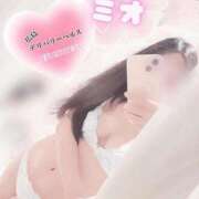 ヒメ日記 2025/07/16 17:25 投稿 ミオ 僕の◯◯なお姉さん、お貸しします