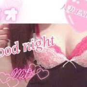 ヒメ日記 2025/07/19 00:25 投稿 ミオ 僕の◯◯なお姉さん、お貸しします