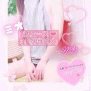 ヒメ日記 2025/07/19 16:25 投稿 ミオ 僕の◯◯なお姉さん、お貸しします