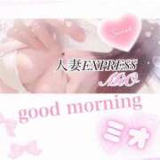 ヒメ日記 2025/07/22 10:45 投稿 ミオ 僕の◯◯なお姉さん、お貸しします