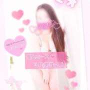 ヒメ日記 2025/07/22 14:25 投稿 ミオ 僕の◯◯なお姉さん、お貸しします